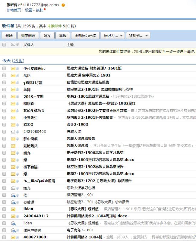 图片5.jpg